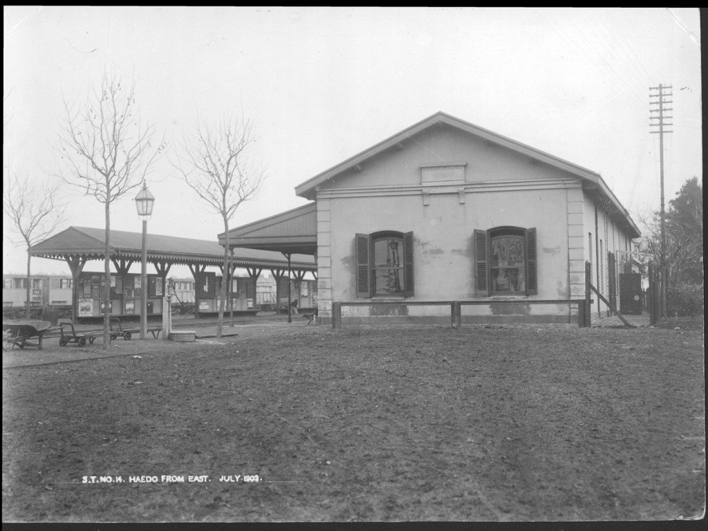 Estación de Haedo 1903. Archivo General de la Nación