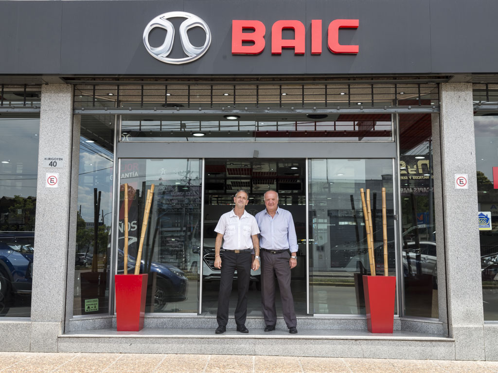 Baic Morón se encuentra en Yrigoyen 40.