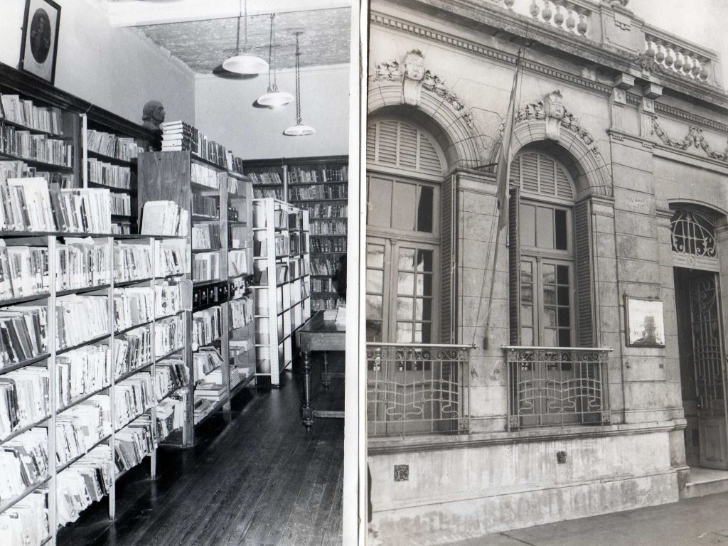 Interior y fachada de la Biblioteca en 1969.