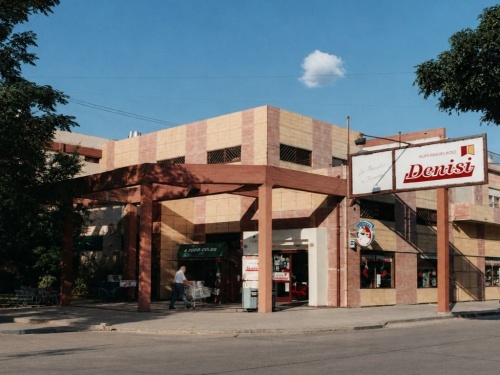 La historia de Denisi: el supermercado que naci&oacute; cuando Castelar todav&iacute;a era campo