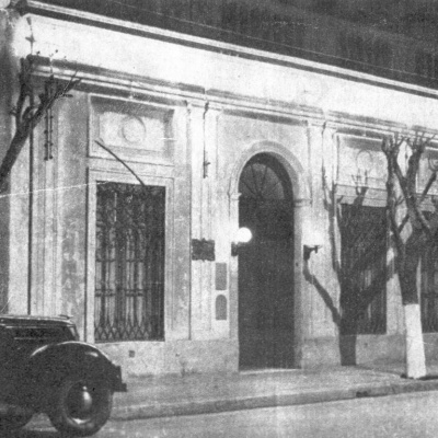El Club Los Onas cumplió 90 años de historia