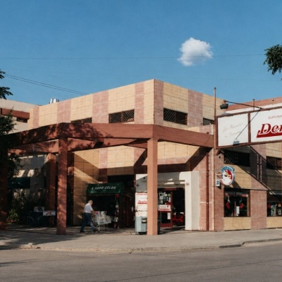 Denisi Market: el supermercado que naci&oacute; cuando Castelar todav&iacute;a era campo