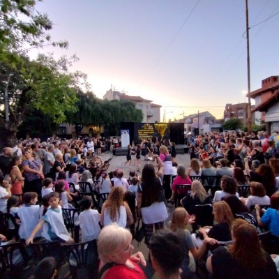 La Escuela 23 de Haedo celebró sus 100 años de historia