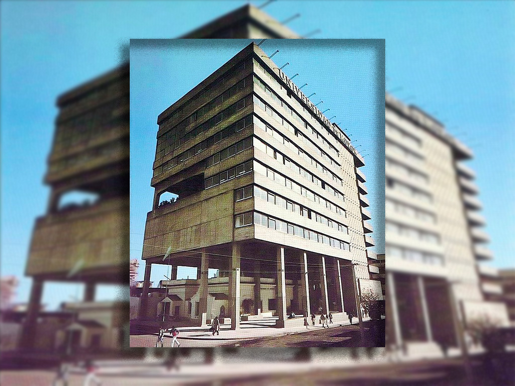 Universidad de Morón, circa 1980.